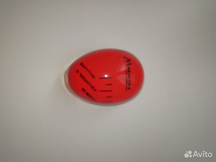 Для варки яиц