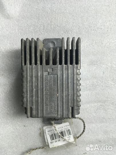 Блок управления Mercedes A0275458032