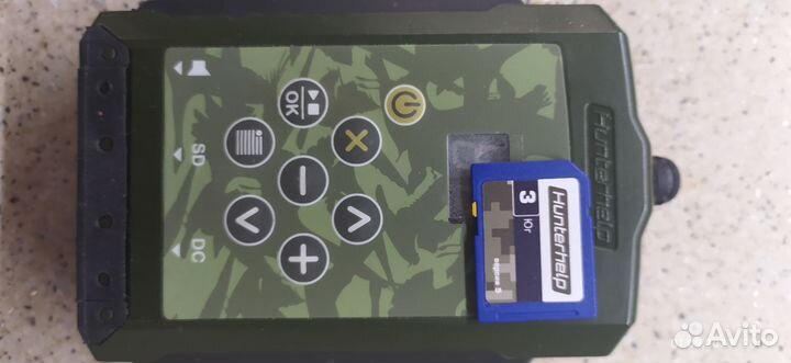 Hunter help standard 2