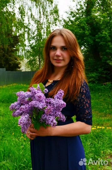 Платье в пол