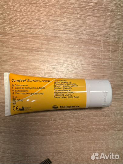 Крем для ухода за кожей вокруг стомы Coloplast