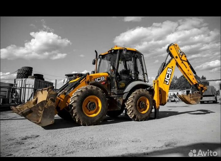 Обучение права на трактор,квадроцикл, экскаватор