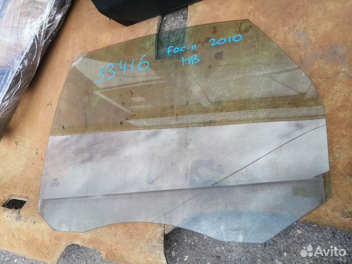 Стекло двери заднее левое Ford Focus 2 2010