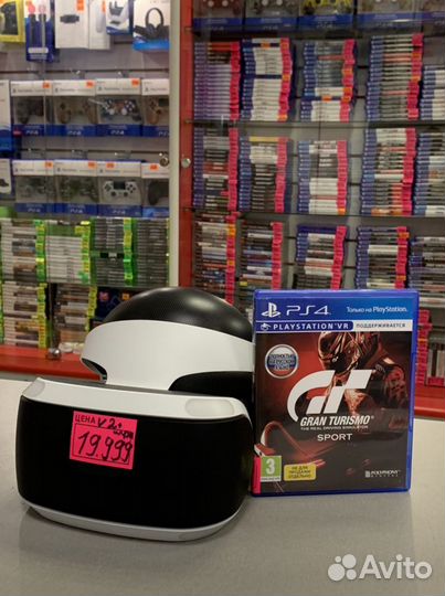 Viar vr очки шлем PS4 v1