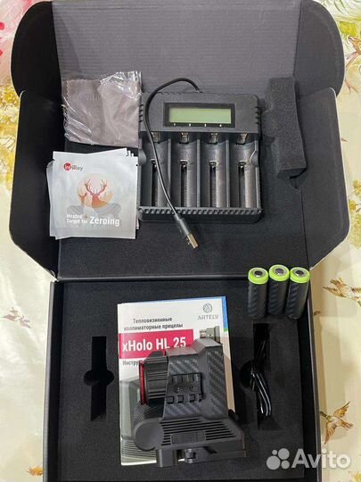 Теплоприцел