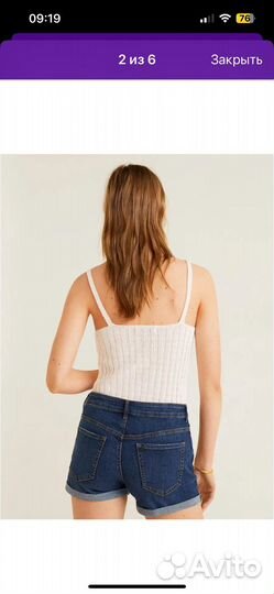 Джинсовые шорты Mango