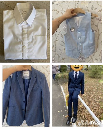 Костюм Next reserved 128