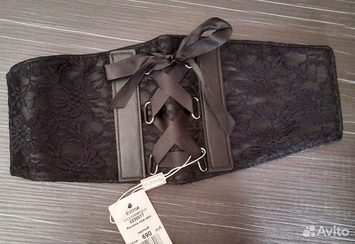 Пояс корсет новый