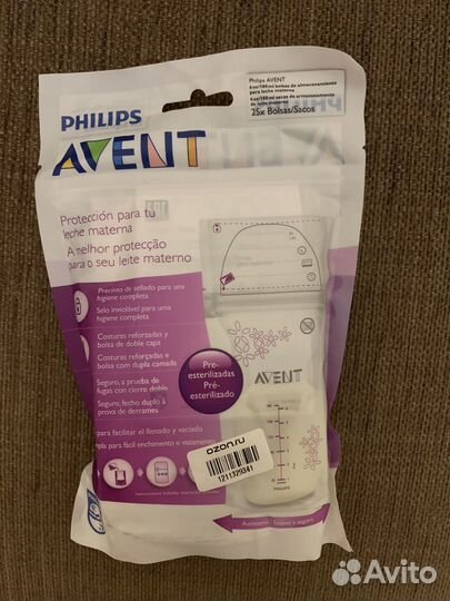 Пакеты для стерилизации, бутылочка, ниблер