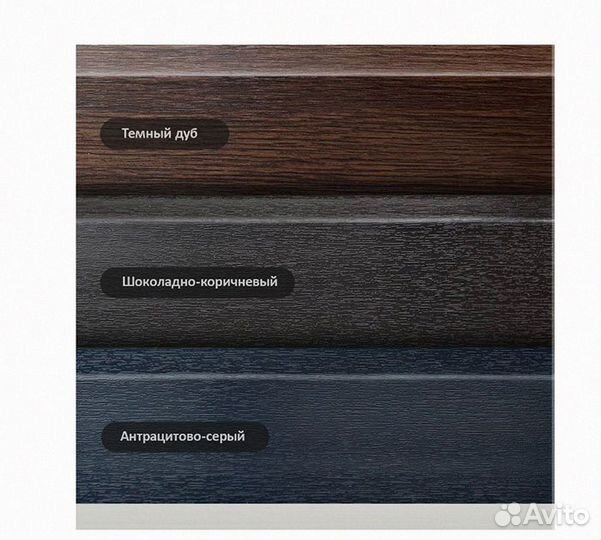 Окно пвх 1160x1410