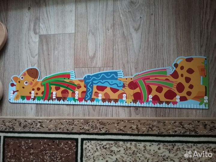 Ростомер Жираф