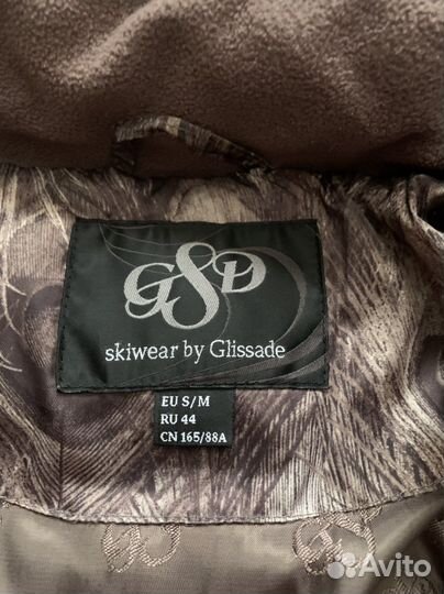 Горнолыжный костюм