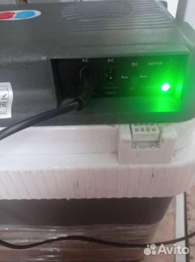 Автохолодильник