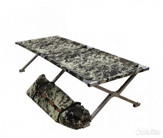 Раскладушка туристическая Следопыт в чехле