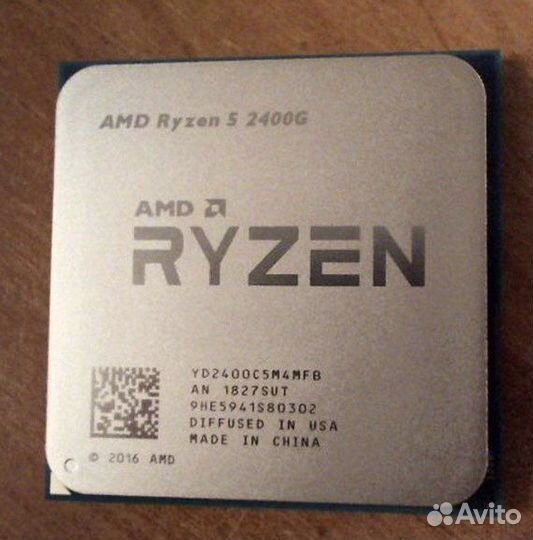 Процессор amd ryzen 5 2400G