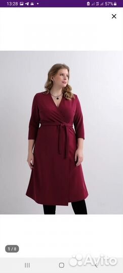 Платье женское 50-52 размер