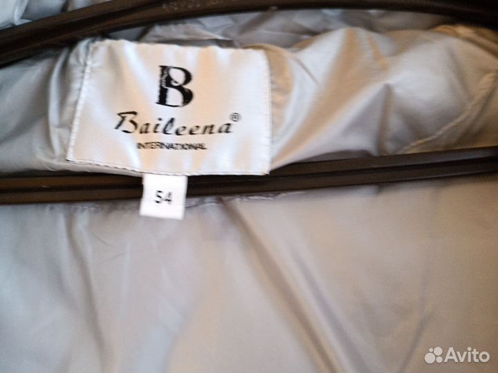 Пальто женское демисезонное 54 56