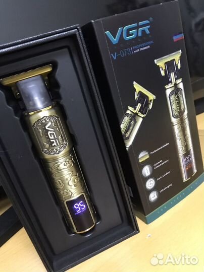 Бритва для бороды