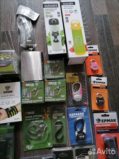 Все для туризма