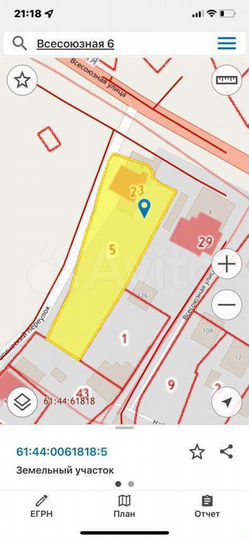 Участок 12 сот. (ИЖС)