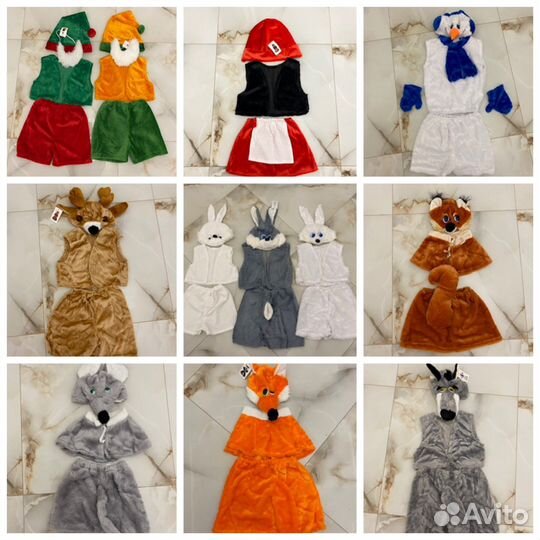 Карнавальные и Новогоние костюмы