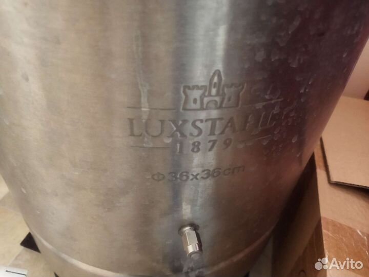Самогонный аппарат люкссталь 7м 2 дюйма
