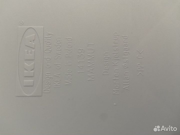 Детский стол IKEA mammut