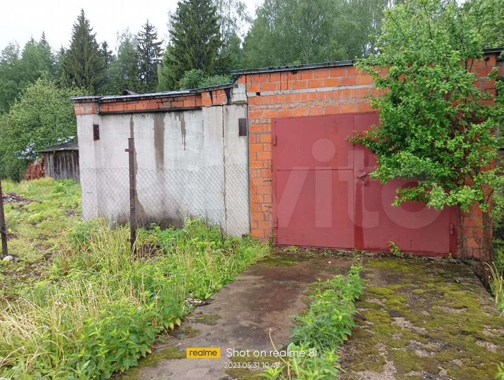 Участок 11 сот. (ИЖС)