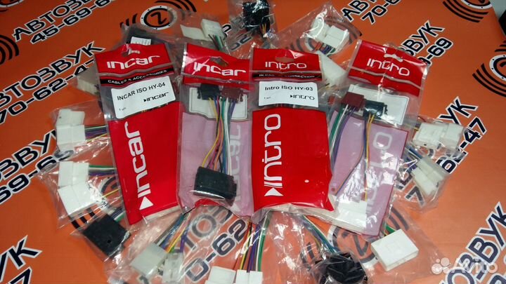 ISO переходник Intro,Carv для подключения магнитол