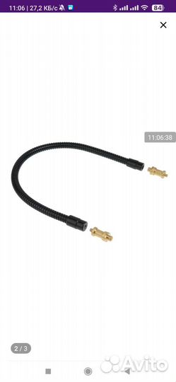 Штанга гибкая Falcon Eyes nmbg