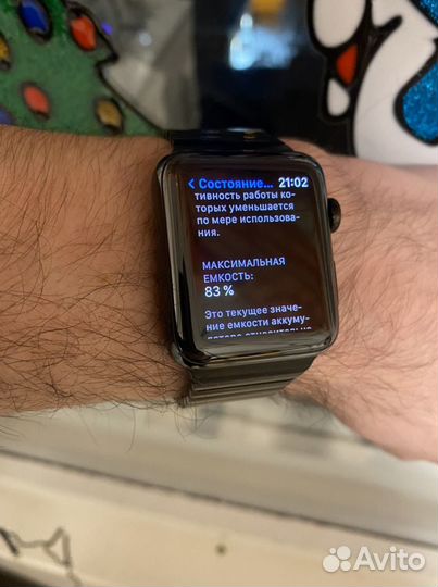 Apple watch 3 stainless steel