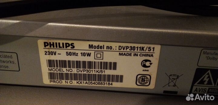 DVD плеер philips