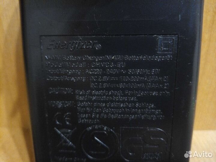 Зарядное устройство для батареек