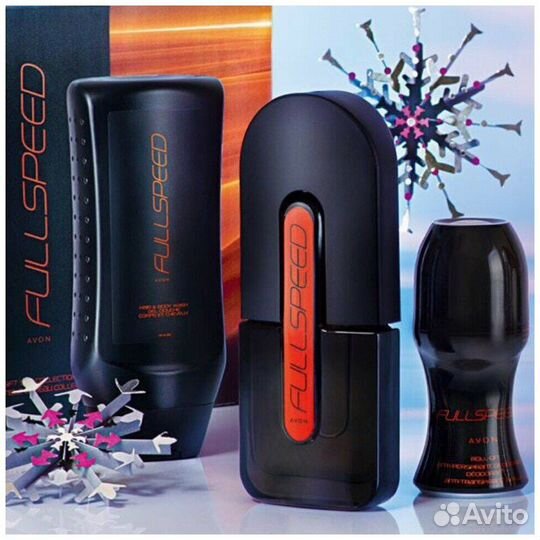 Набор Full Speed для него
