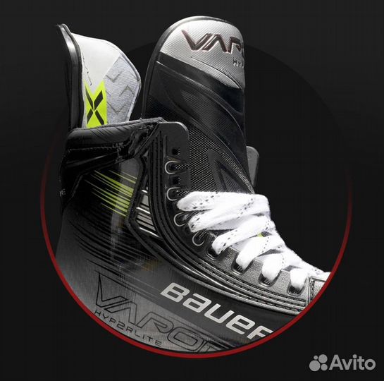 Коньки bauer vapor hyperlite 2