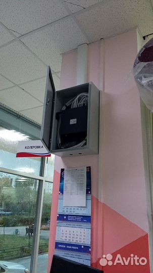 Установка видеонаблюдения, скуд, Домофон, скс, опс