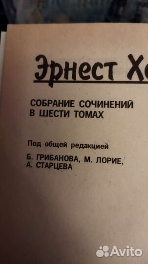 Книги в ассортименте