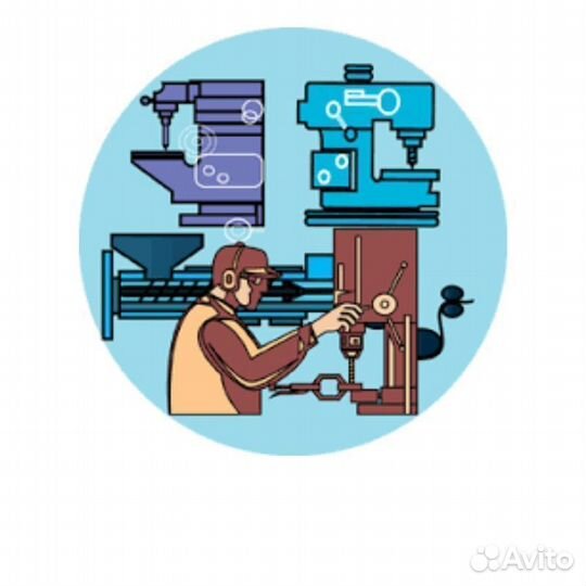 Станочник широкого профиля в г. Арзамас