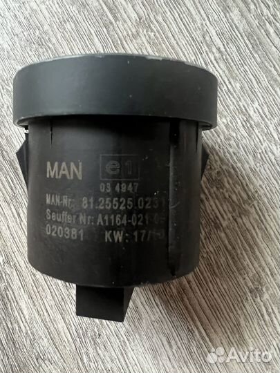 Селектор АКПП MAN TGX, TGS