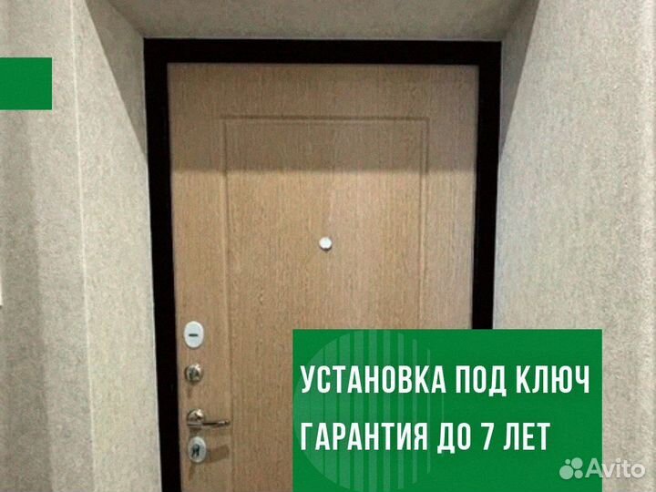 Дверь пластикова входная