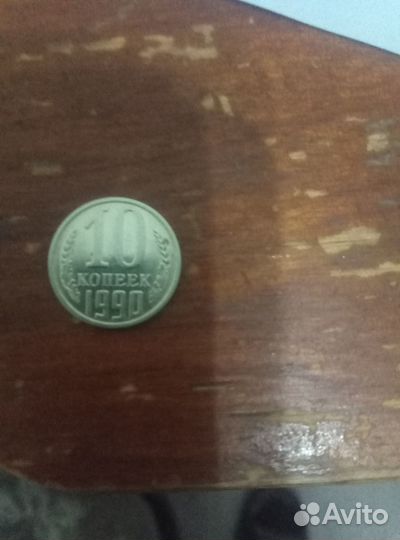 Брак поворот