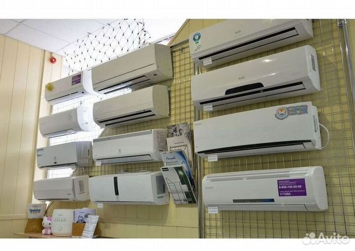 Кондиционер/Сплит-система с гарантией