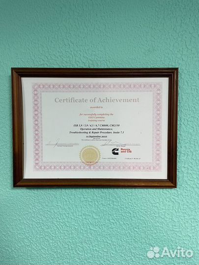 Двигатель Cummins Isbe6.7e4-300 камаз-6350