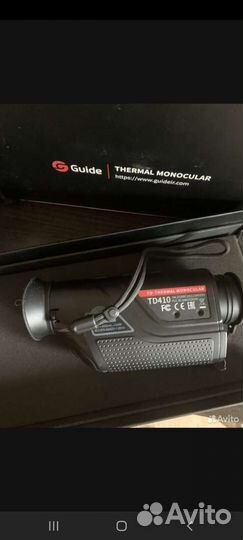 Монокуляр ночного видения