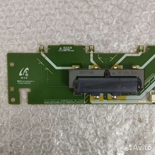 Плата инвертора sst40008a01