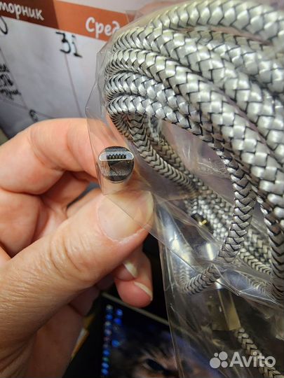 Keysion Online Магнитный кабель USB-Type 2 м