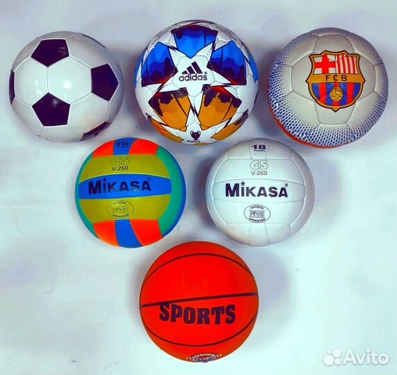Мяч футбольный волейбольный баскетбольный