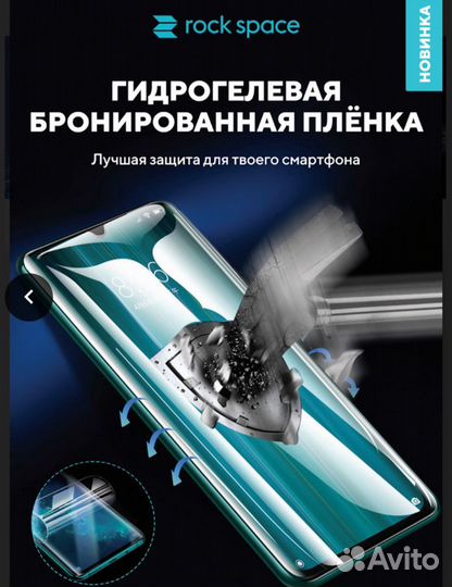 Ремонт телефонов/планшетов/ноутбуков в Краснодаре