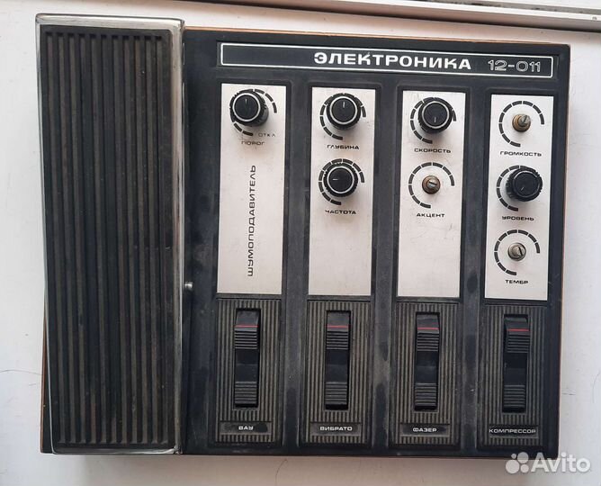 Советский гитарный процессор Электроника 12-011