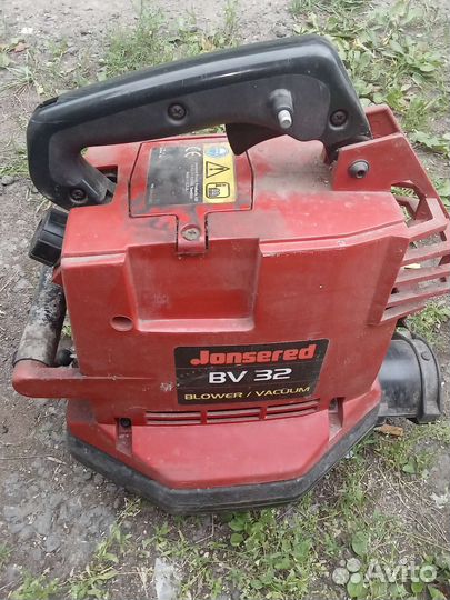 Бензиновая воздуходувка